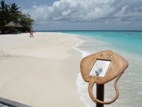 バンヤンツリー・モルディヴ